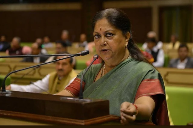 Image for Highlights of the Rajasthan Budget 2018-19