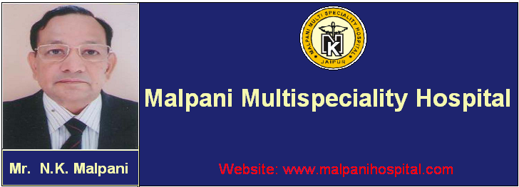 Image for Malpani MultiSpeciality Hospital