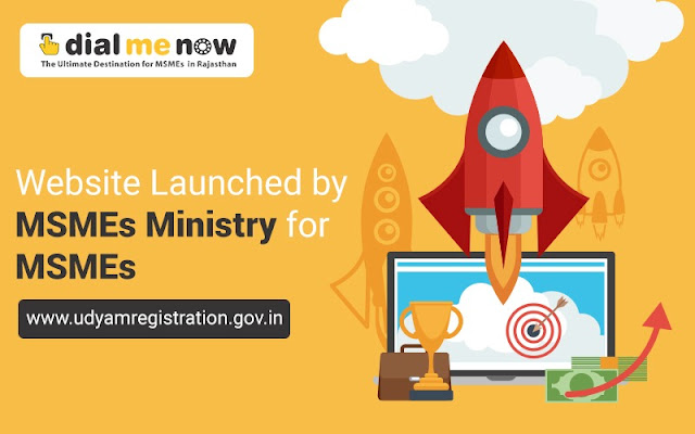 Image for Website Launched by MSMEs Ministry for MSMEs